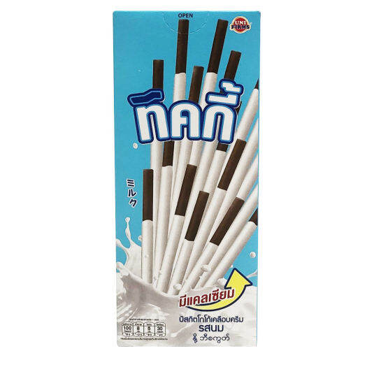 Bánh que Ticky/Bobby vị kem sữa