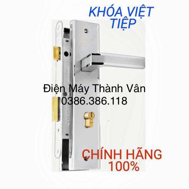 Khoá tay càng việt tiệp 04911
