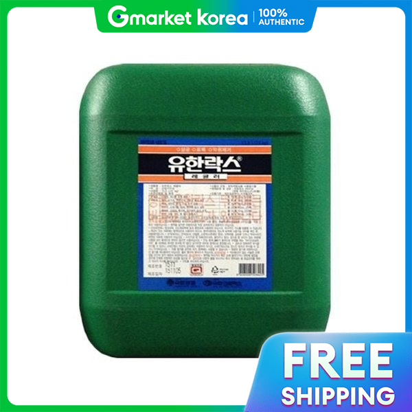 Bột tẩy Clorox Yuhan chất lượng cao loại thường 15 KG (W7581C4)