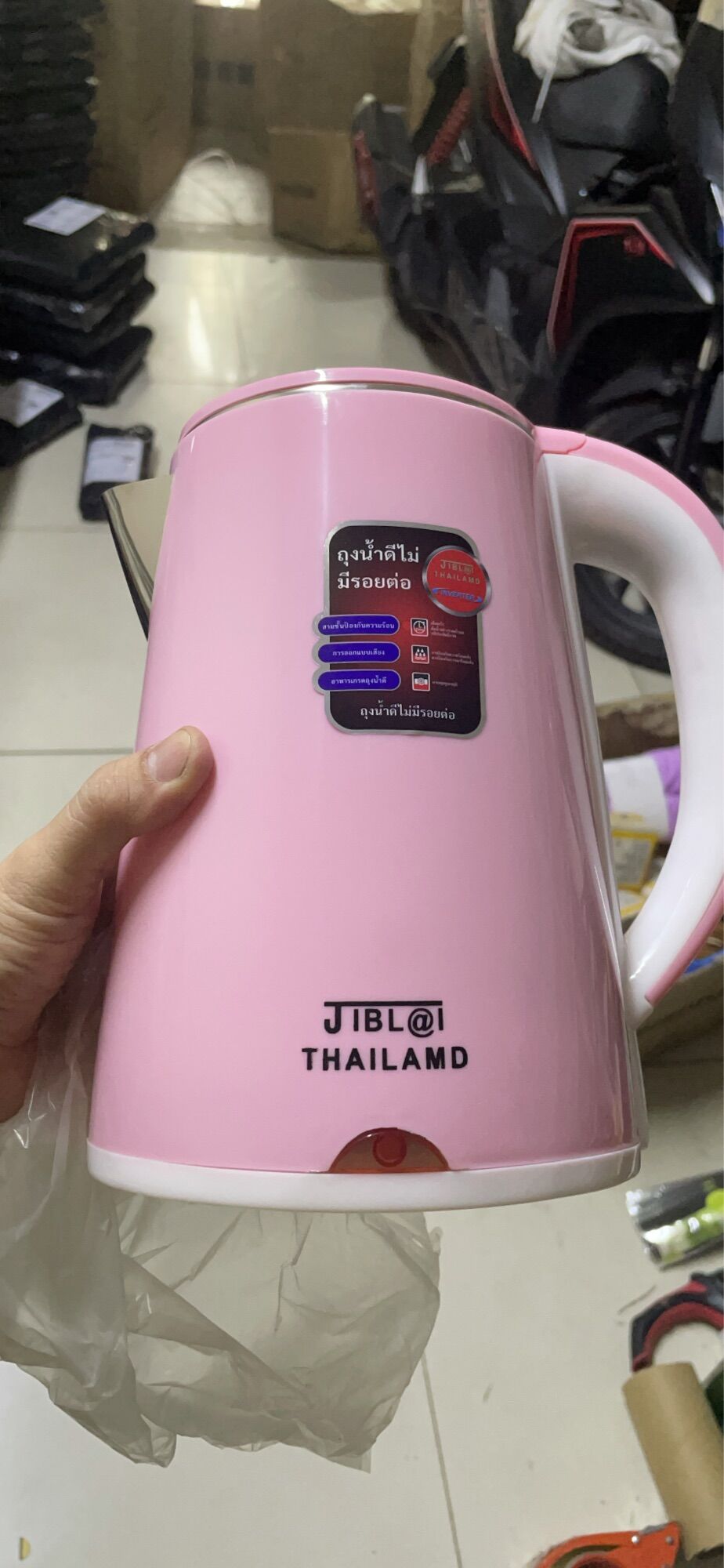 Ấm Đun Siêu Tốc Thái.