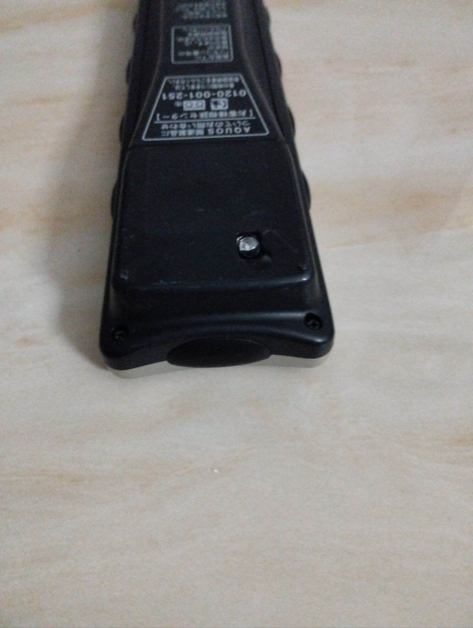Điều khiển từ xa Tivi SHARP AQUOS, hàng bãi Nhật