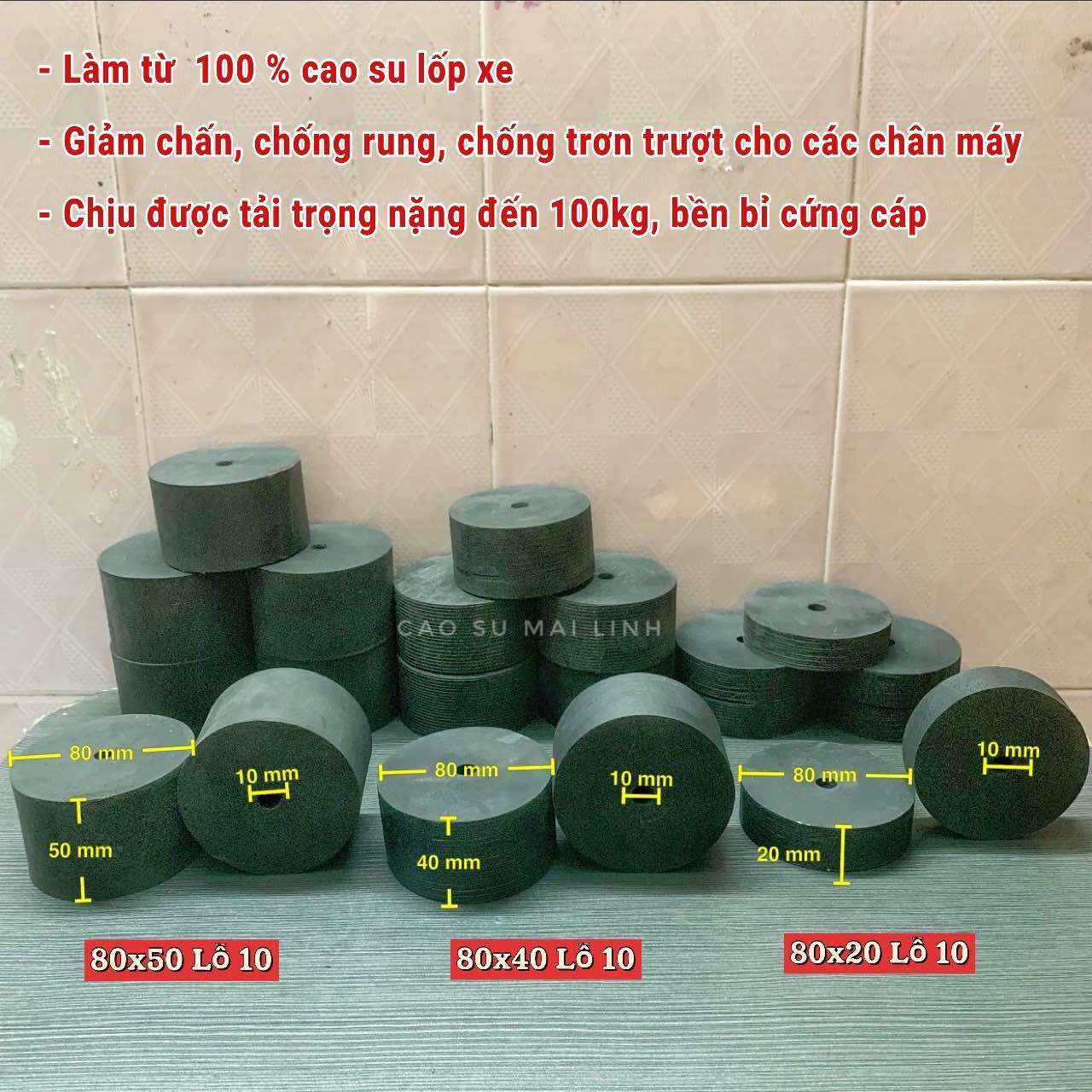 Cao su giảm chấn đường kính 80 cao 50 ;40 ;20 , Cao su kê chân máy, Cao su chống rung / Đế cao su giảm chấn / Cao su giảm xóc / Cao su giảm rung / Cao su kê chân máy / Cao su chống rung