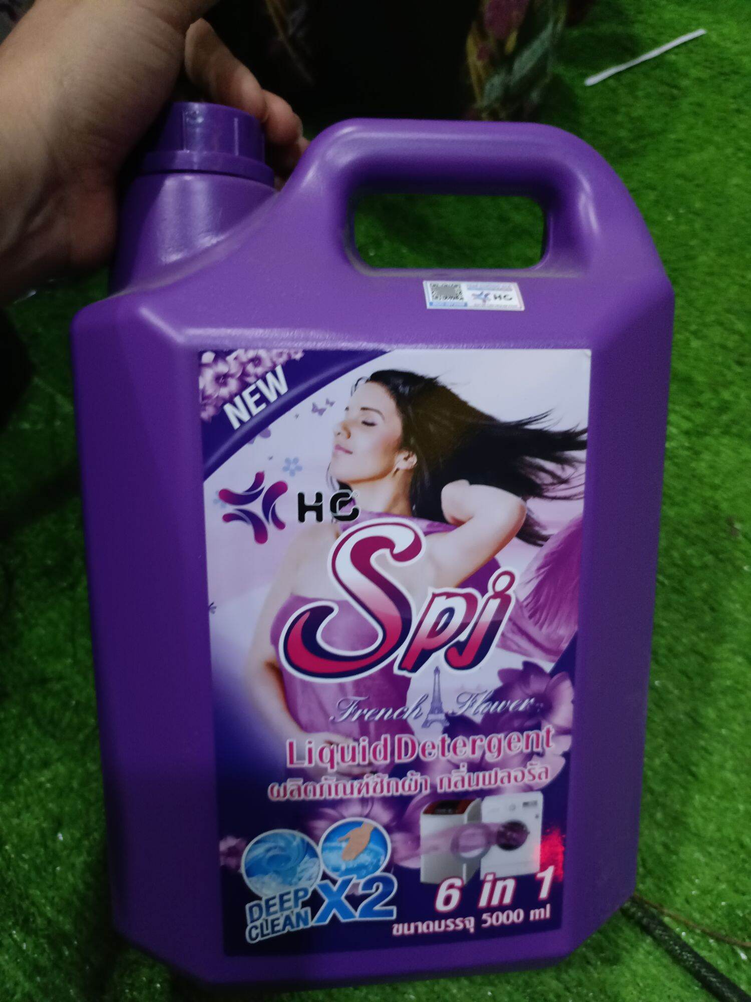 Thailand HC SPJ super strong paste 6in1-can 5000ml black/Purple