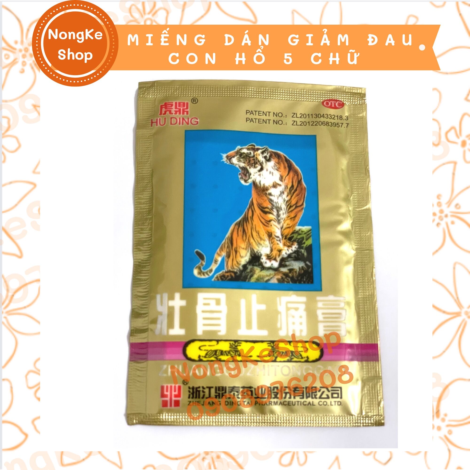 [HCM]COMBO 10 gói dán giảm đau con hổ 5 chữ