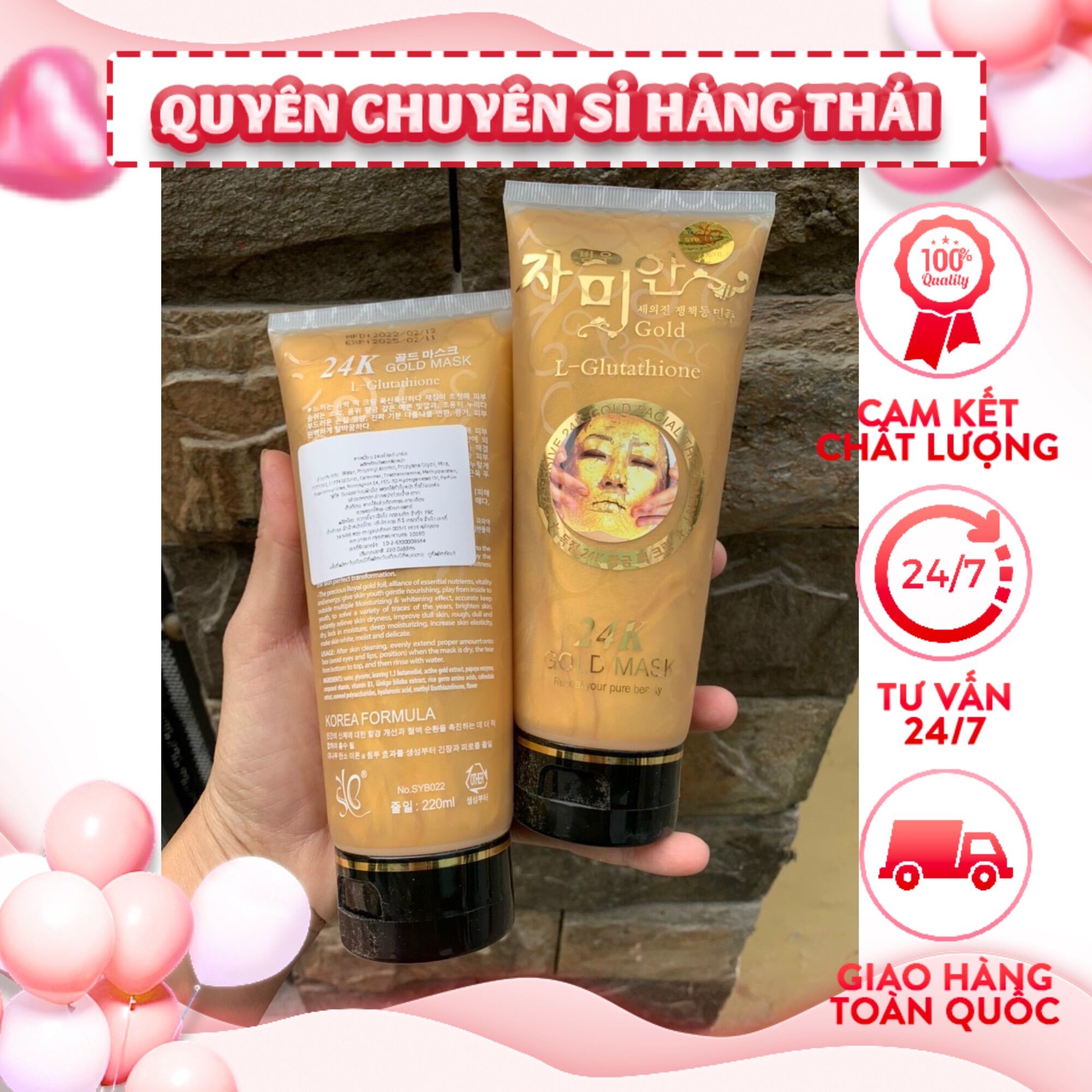 Mặt nạ vàng 24k có tem chuẩn thái lan