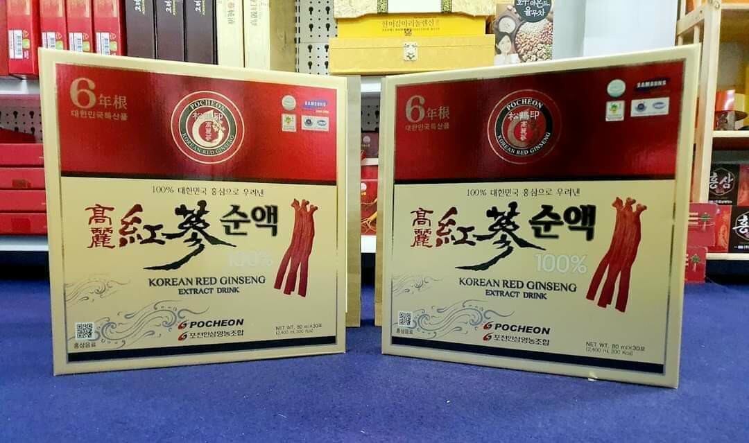 Nước hồng sâm không đường pocheon