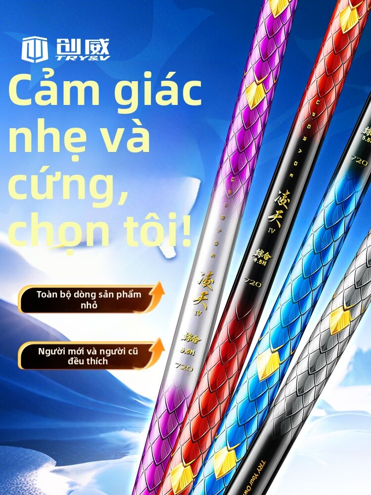 Ultra-light Hard Carbon Fishing Rod
