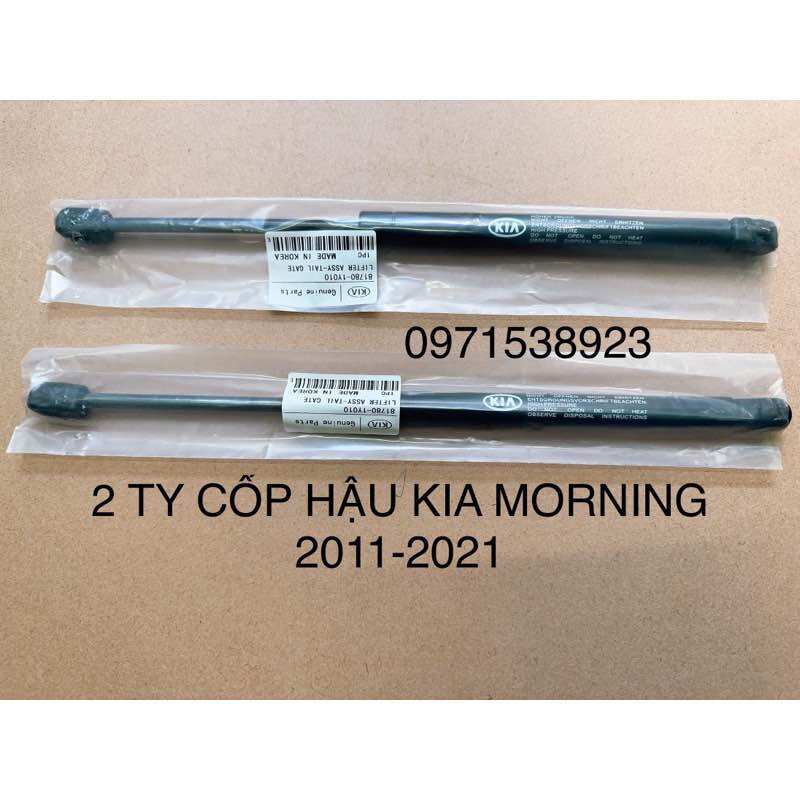 TY CỐP HẬU KIA MORNING 2011-2021