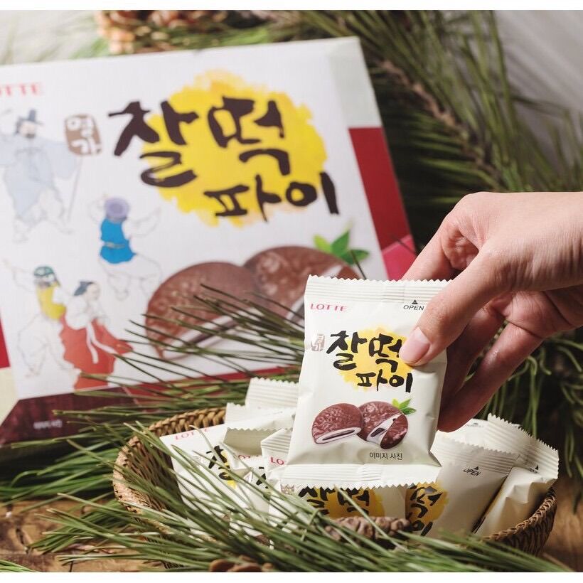 Bánh Chocopie nhân nếp dẻo đậu đỏ phủ socola Hàn Quốc - Hộp 6 cái