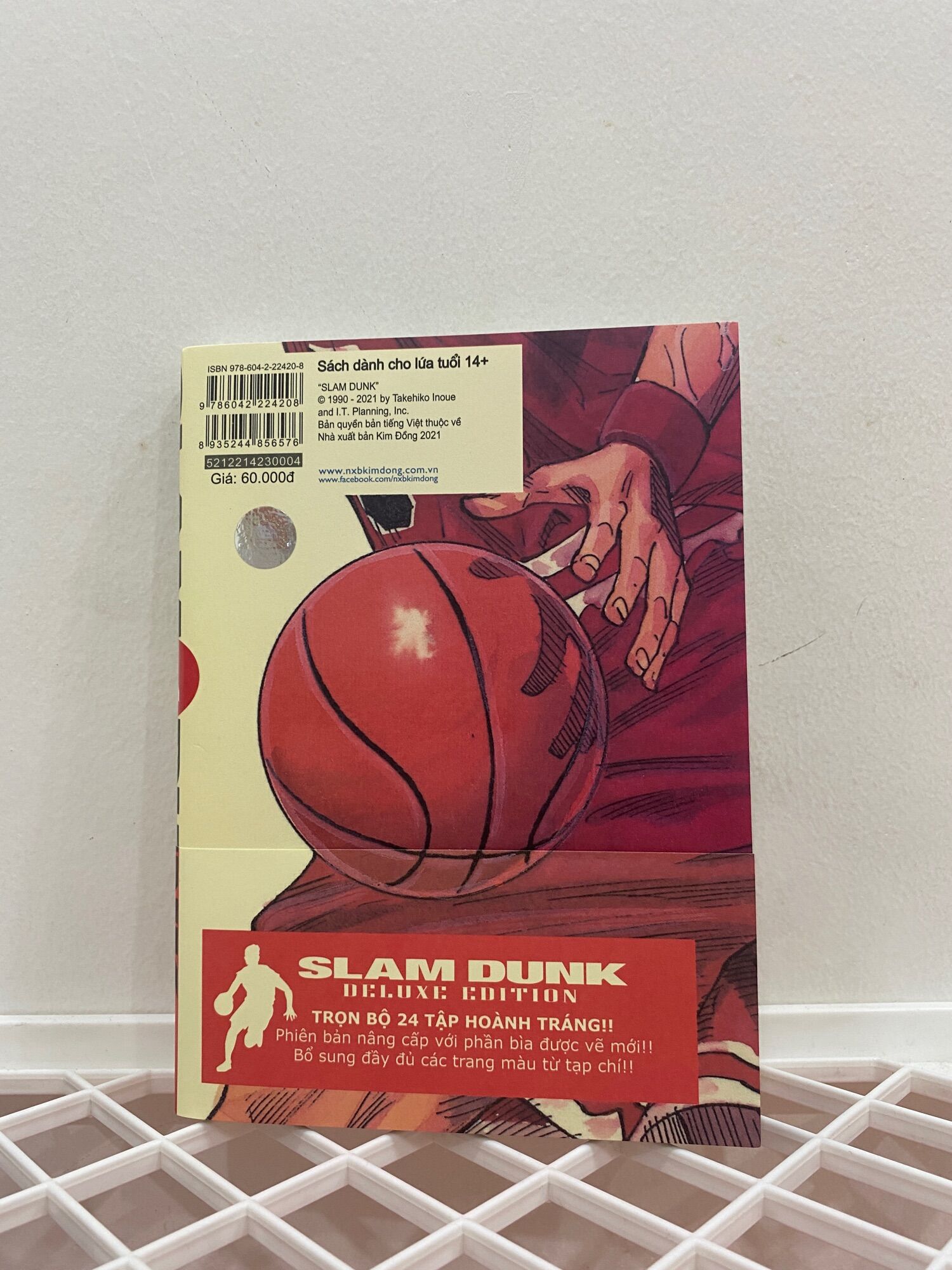 Slam Dunk - Deluxe Edition Tập 4