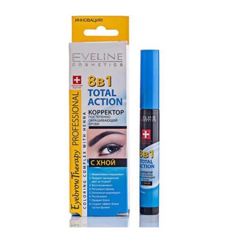 Dưỡng Mày Eveline 8 in 1 Total Action 10ml Nga