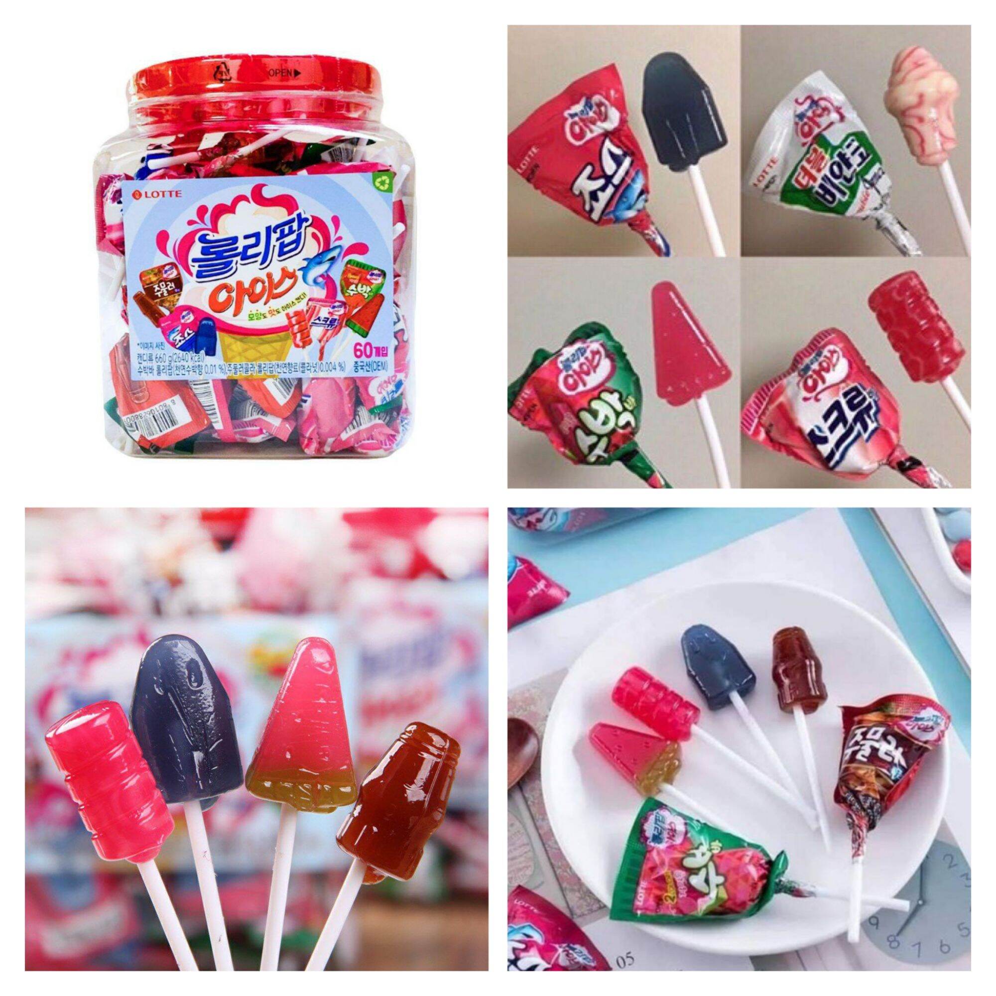 [Hộp 60 cây] Kẹo Mút Lollipop Ice Lotte 4 hương vị siêu cute