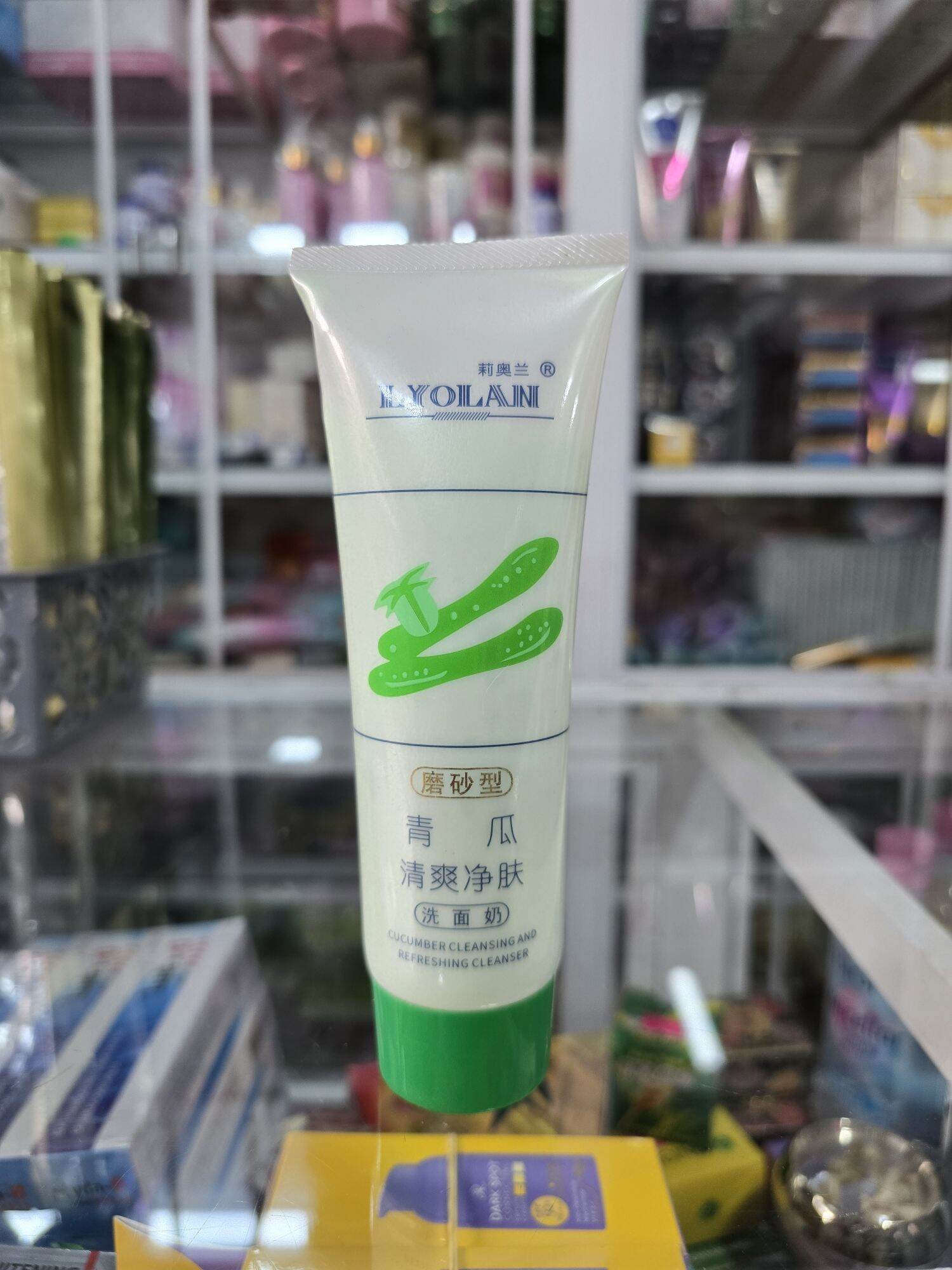 CHÍNH HÃNG - Sữa Rửa Mặt Trắng Da Ngừa Mụn LYOLAN 120g - 3