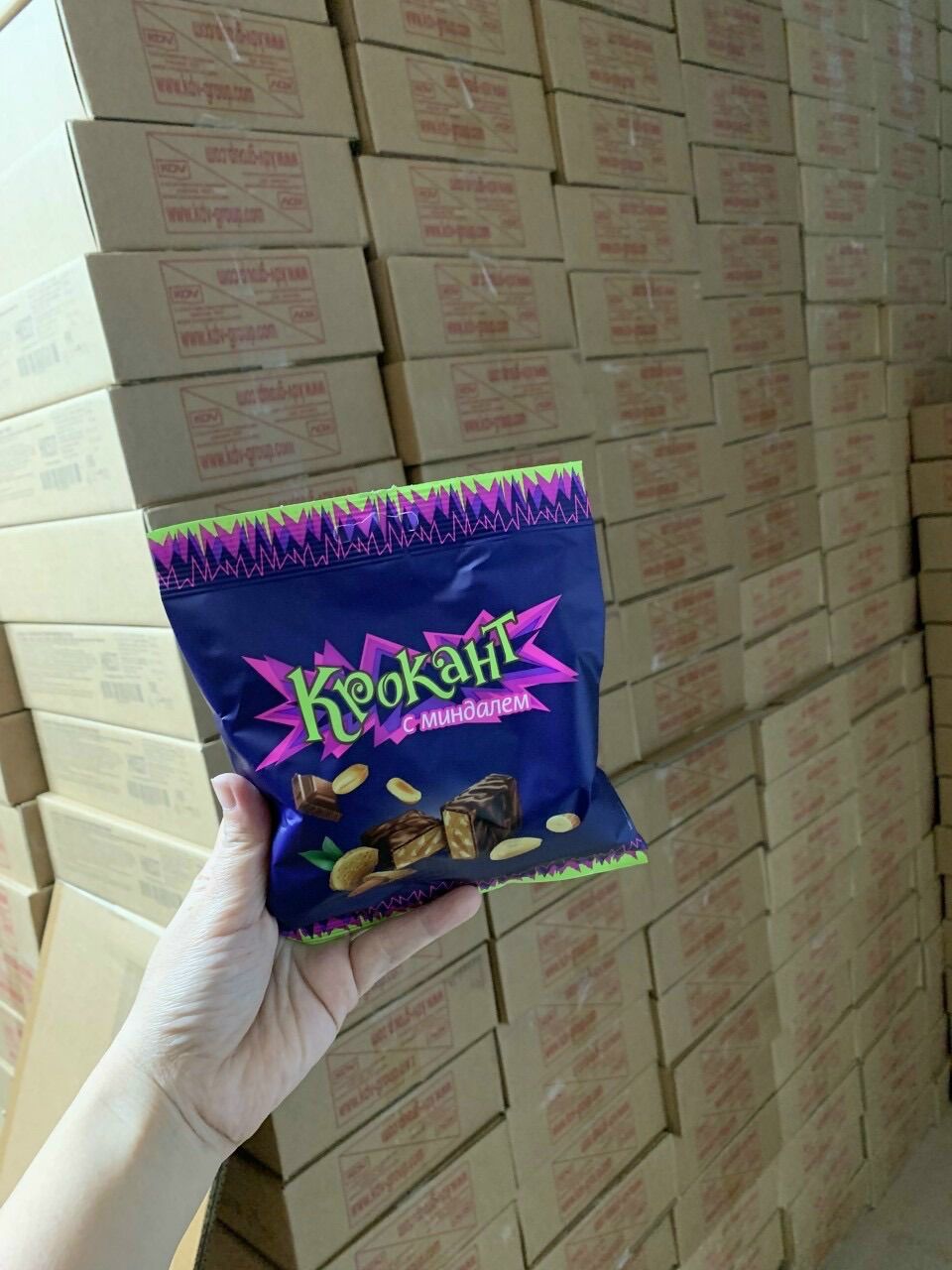 Russian Purple Kpok Chocolate Candy - Russian Chocolate - Russian Purple Candy - Almond Chocolate