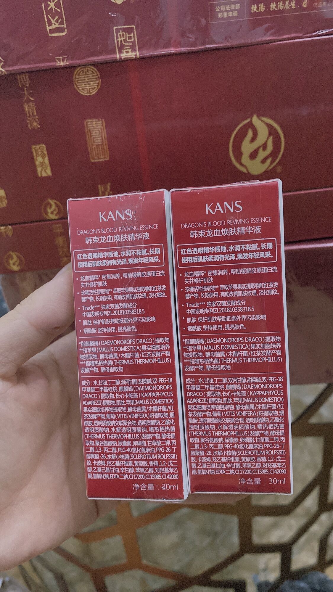 Tinh chất trẻ hoá phục hồi da Kans