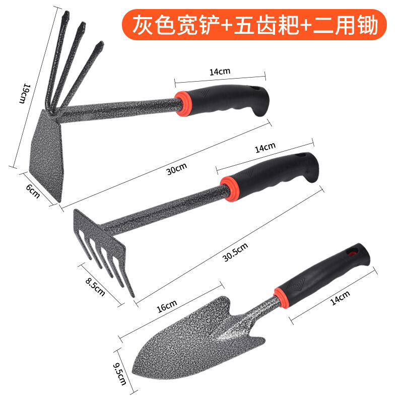 Bộ dụng cụ trồng hoa trồng hoa làm vườn xẻng nhỏ mọng nước gia dụng xẻng xúc sắt trồng hoa đào đất ban công xẻng sắt nhỏ