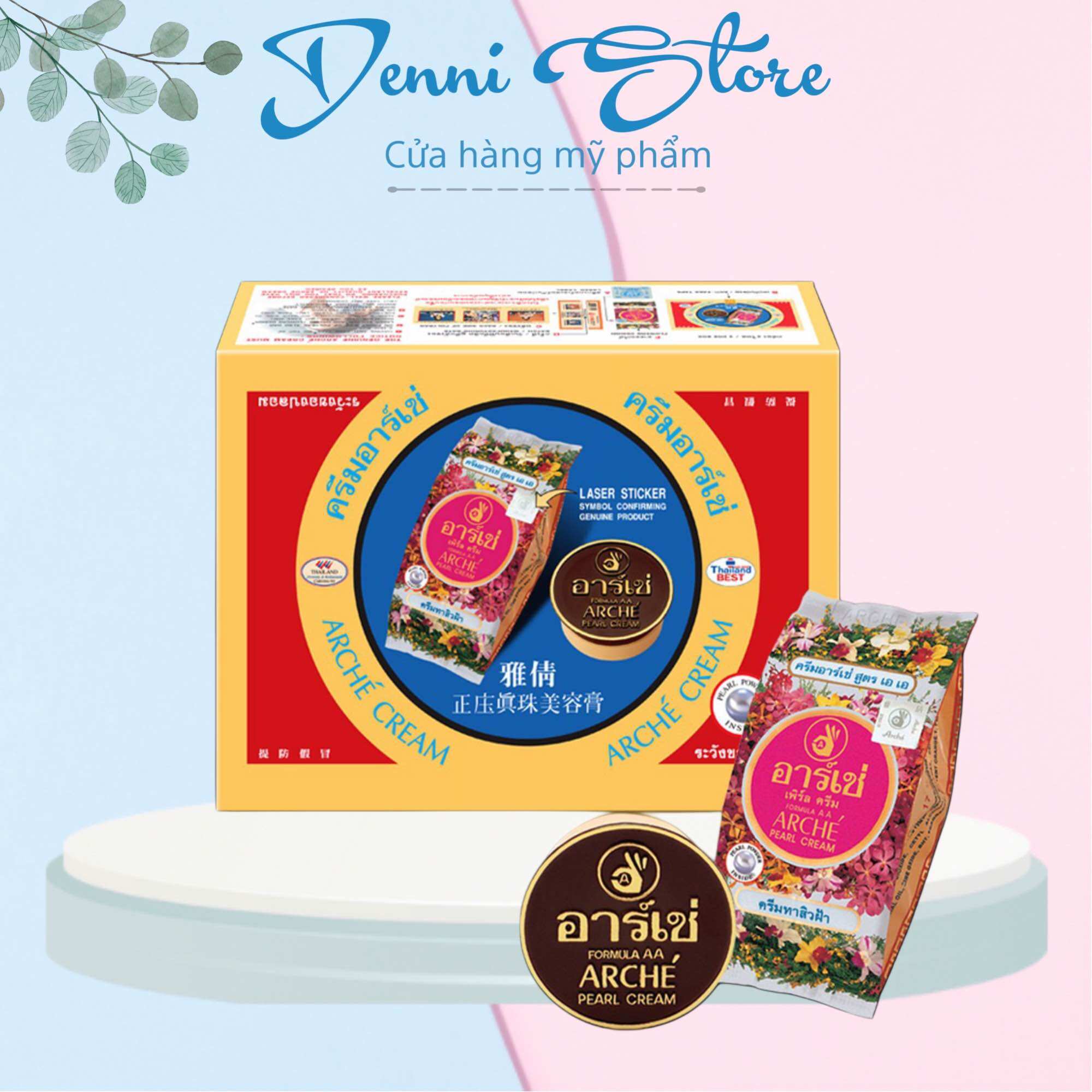  Sỉ lố 24 hộp Kem Arche Thái Lan 3gram - Kem AC Thái 