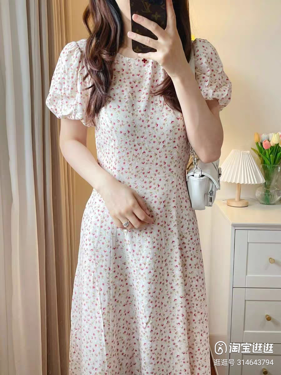 Đầm Lụa Maxi Hàn Quốc Nữ Tay Phồng Gợi Cảm - Váy Dài - M96
