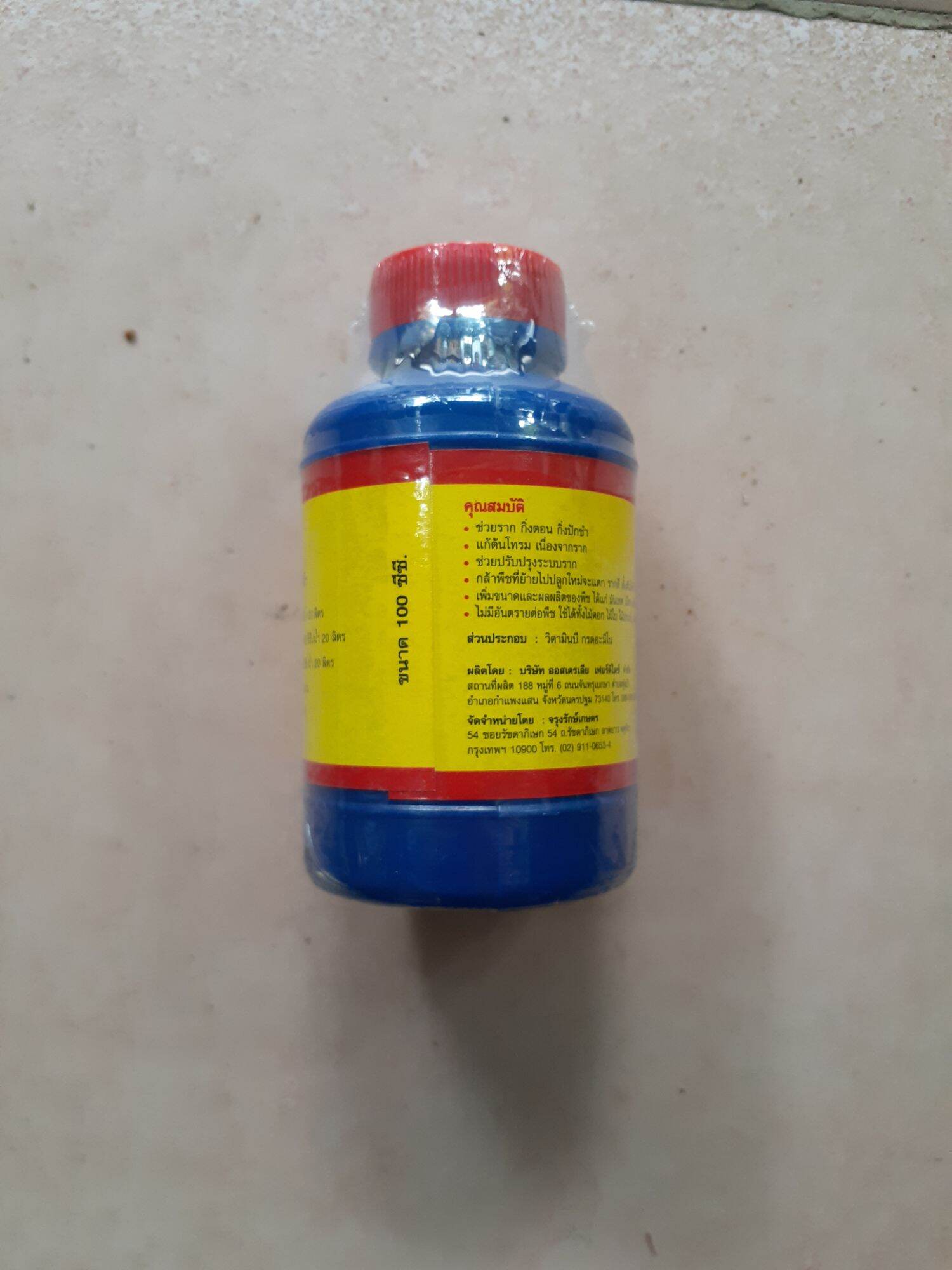 Phân bón lá Vitamin b1 thái lan lọ 100ml