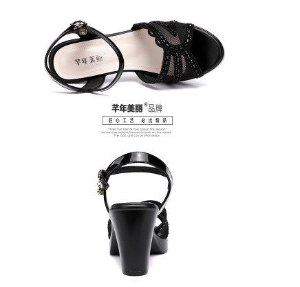 Giày sandal gót vuông đính đá cao 7p