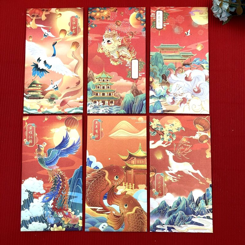 2021 Happy New Year Chinese New Year Retro Red Envelope Creative Chinese Style High-End Lucky Money Year