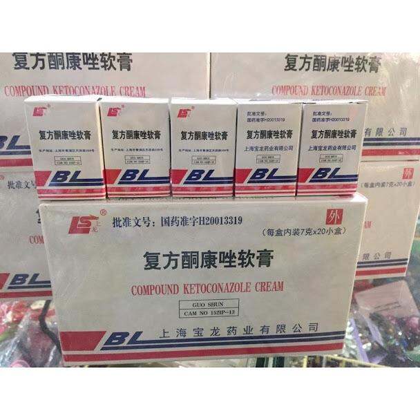 Nguyên hộp 20 hủ kem BL thái lan