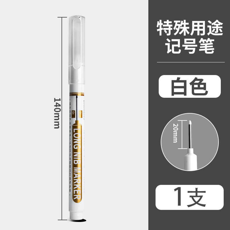 Bộ bút highlight bút phác họa mỹ thuật bút phác họa màu trắng dành cho hội hoạ trẻ em chuyên dùng cho học sinh tiểu học vẽ tay vẽ tranh vẽ tranh phác họa biên sổ tay trang trí bút phác họa album ảnh tự làm graffiti bút ký hiệu đầu nhỏ màu bạc vàng