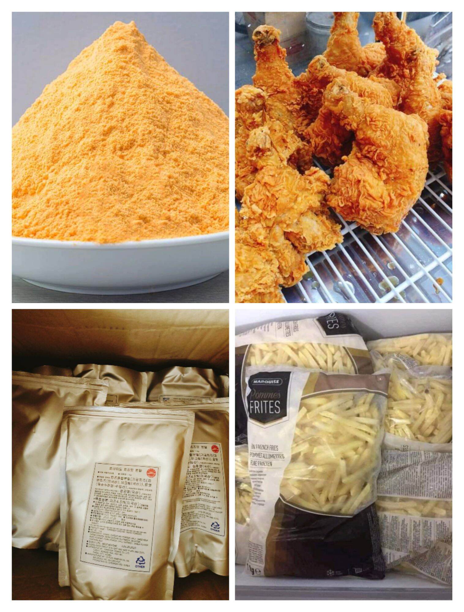 BỘT PHOMAI HÀN QUỐC GÓI 100G