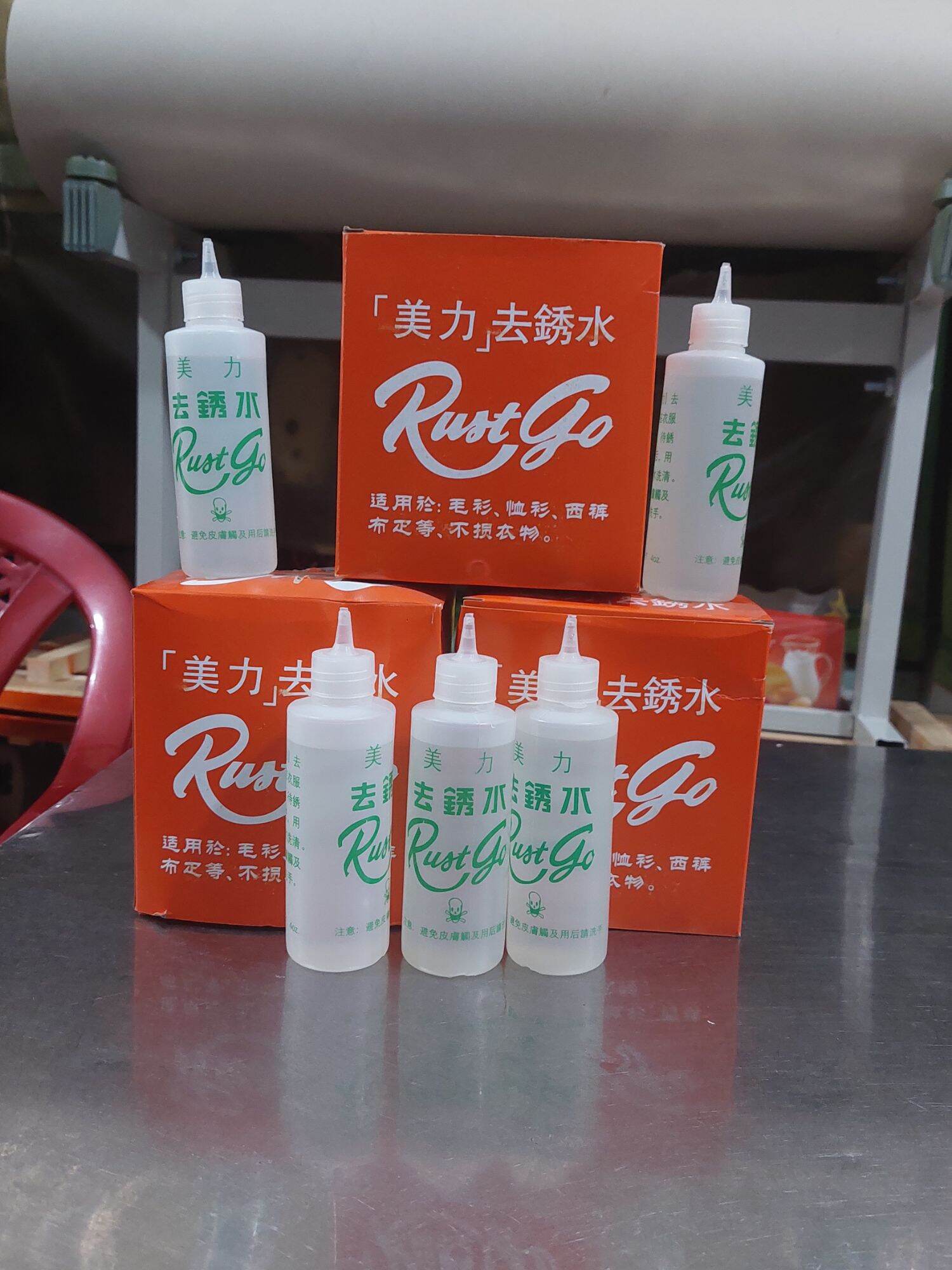 dung dịch tẩy rỉ sét quần áo rustgo ( 5 chai )