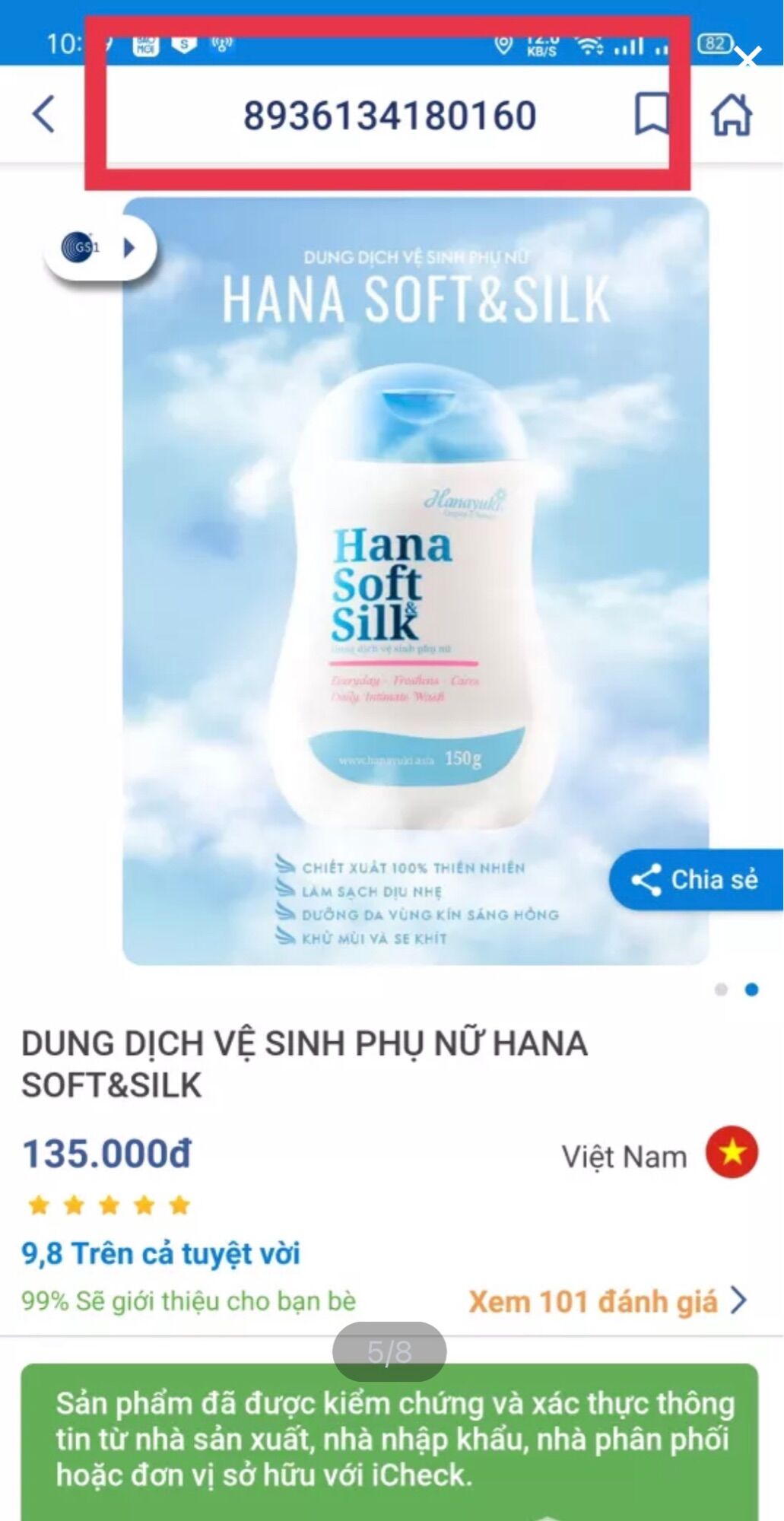Hana soft silk - Dung dịch vệ sinh Hanayuki