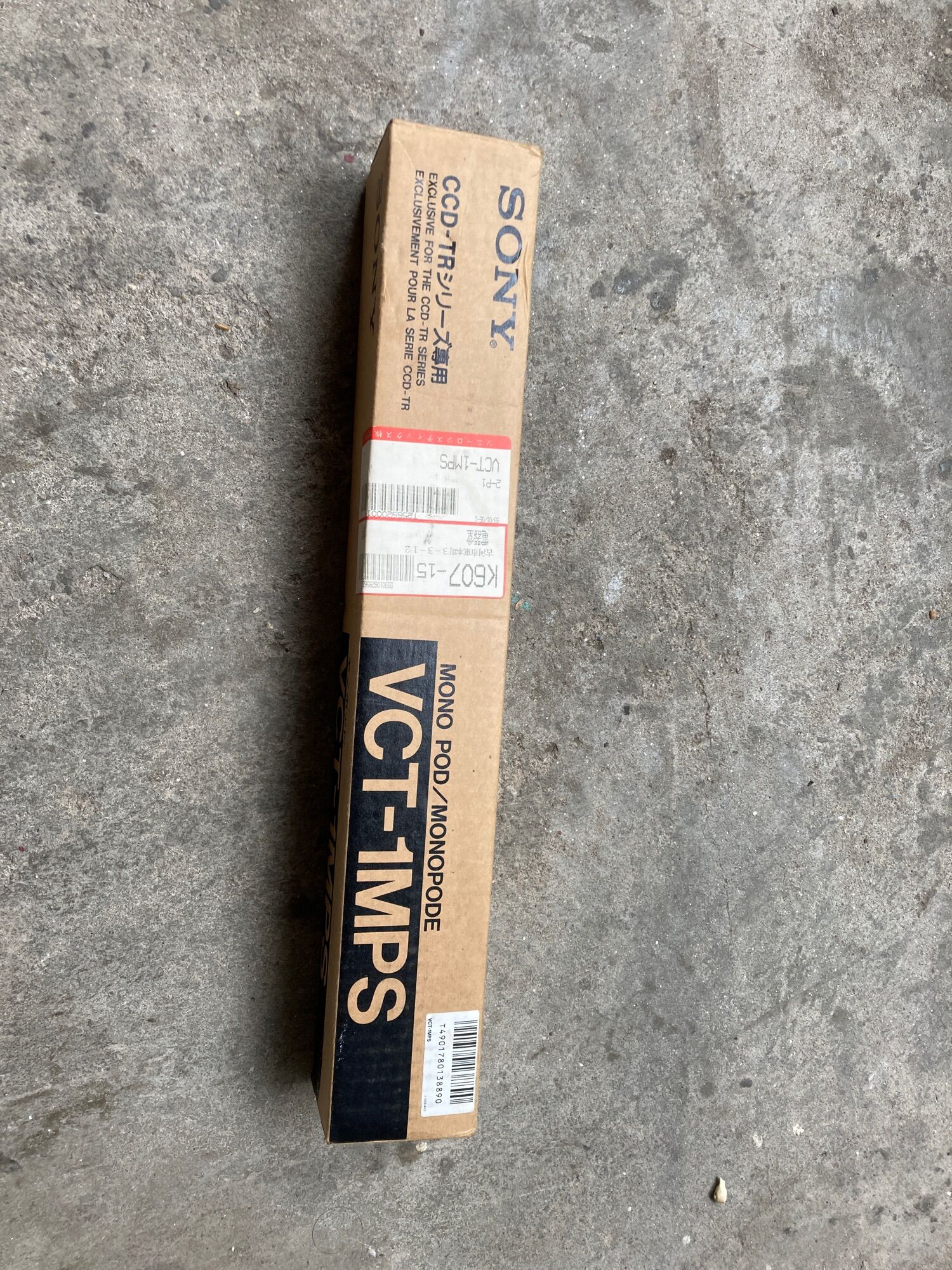Monopod Sony VCT-1MPS Chân monopod Nhật bãi