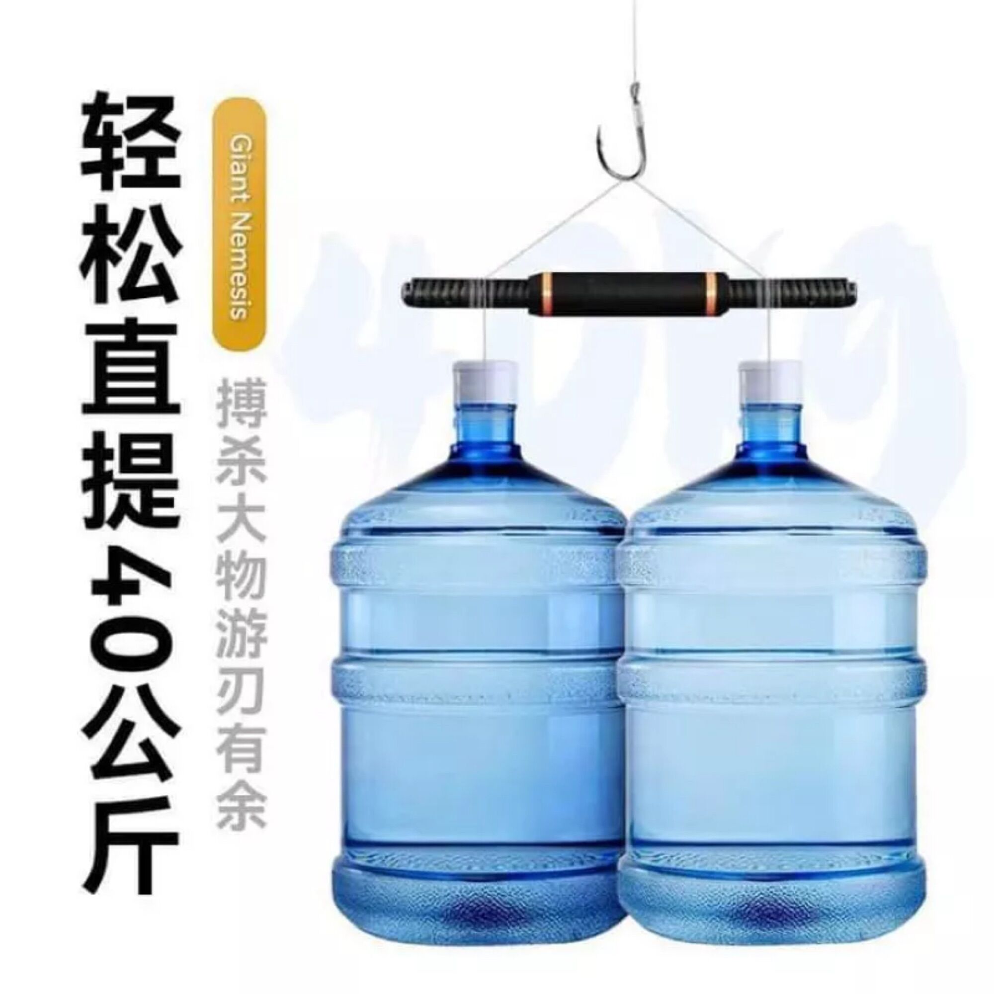 Lưỡi săn hàng chính hãng 3260