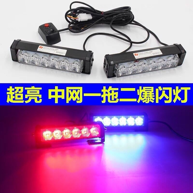 Đèn Nháy Xanh, Đỏ Police 12 led