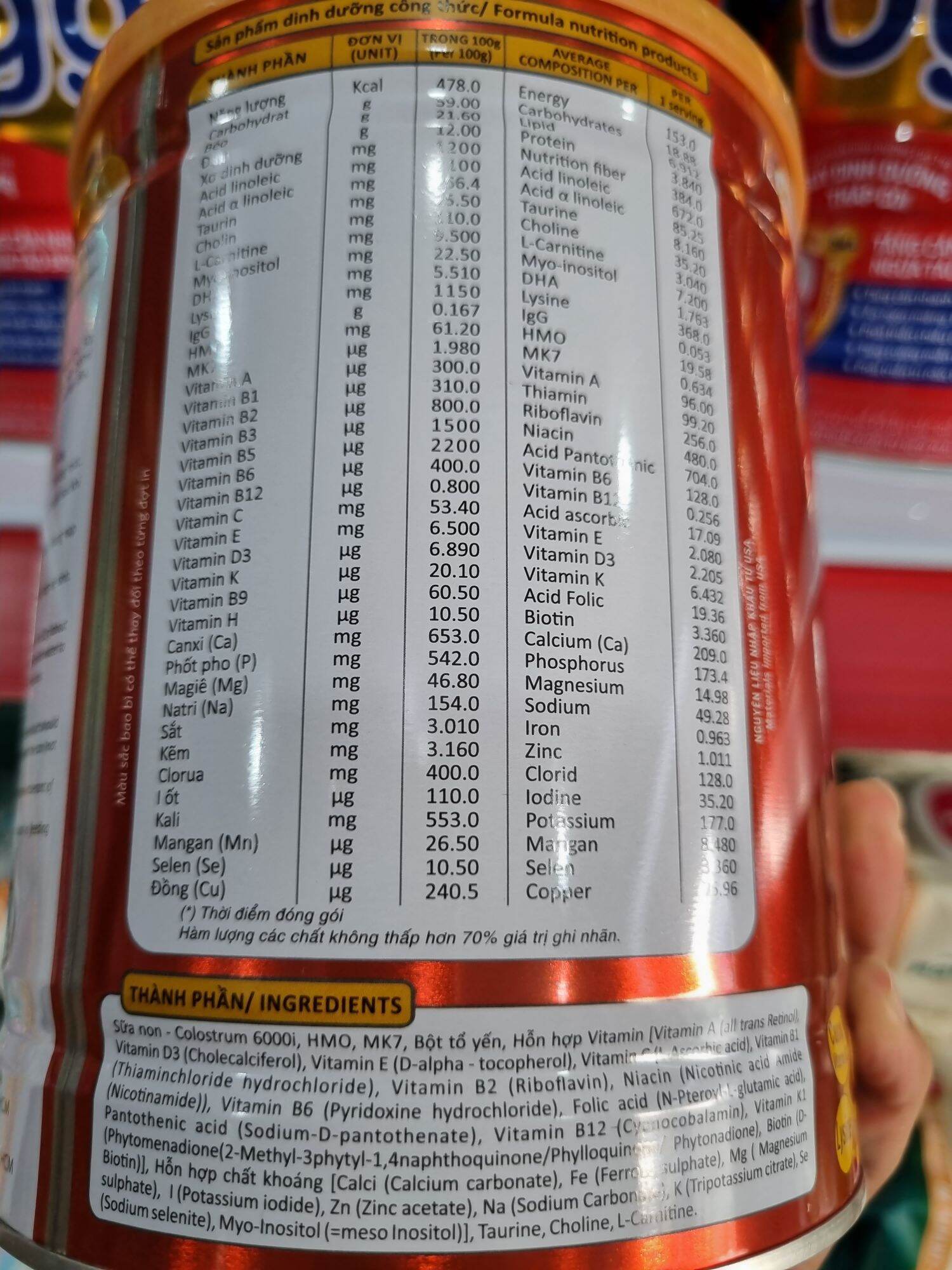 UC2 Platinum Grow Plus+ cho trẻ từ 0 đến 12 tháng tuổi
