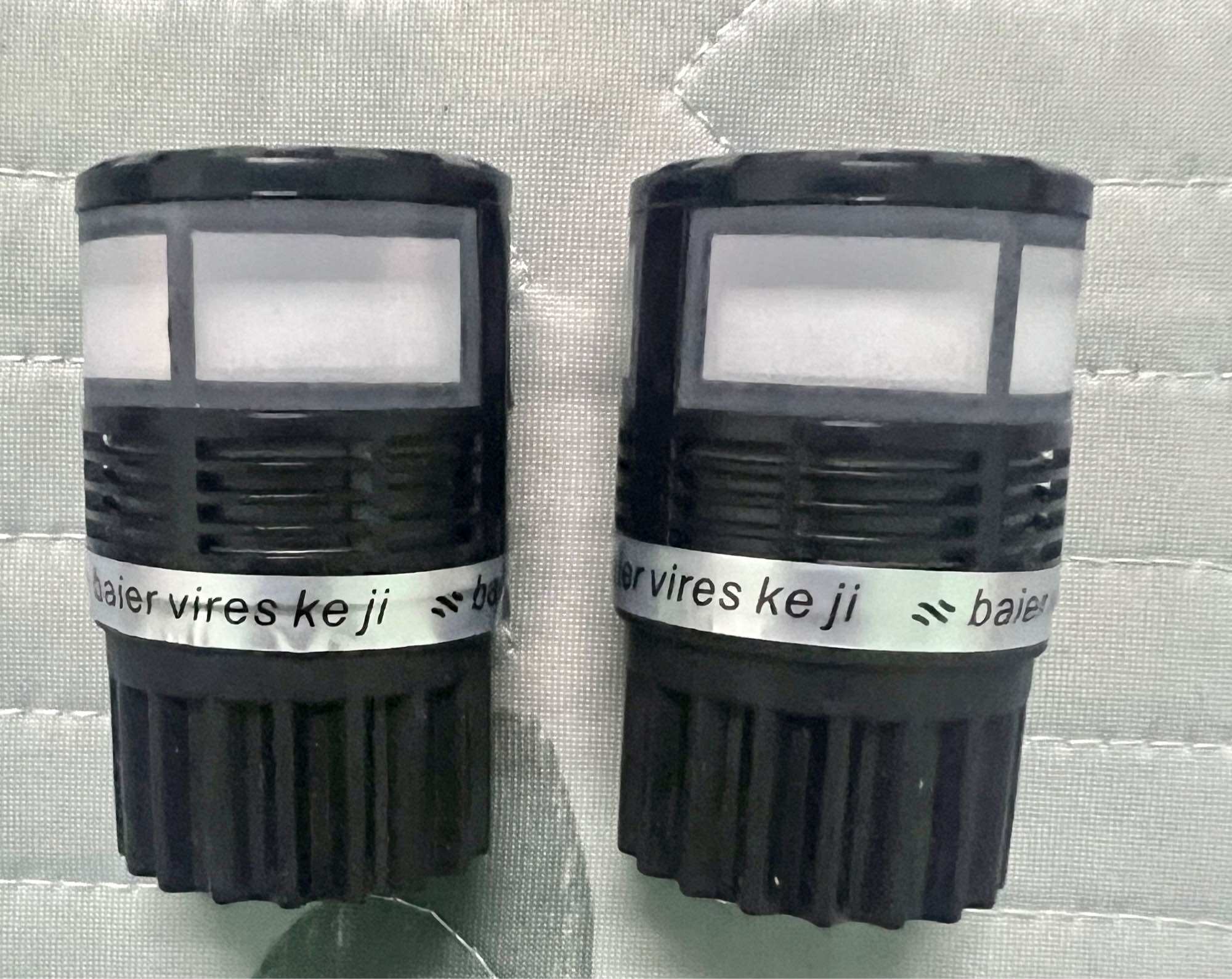1 cặp Củ Micro Baier K4 Nâu ,Vàng và Đen(giao ngẫu nhiên)