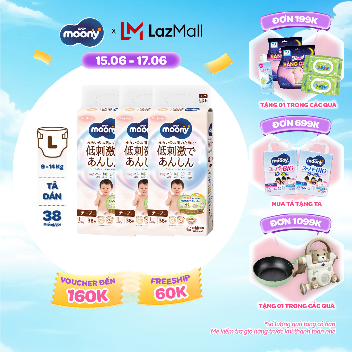 [SALE GIỮA THÁNG tặng QUÀ TO-SLCH] Combo 3 tã dán Moony Dịu Nhẹ siêu cao cấp L38 miếng - Nhập khẩu từ Nhật Bản