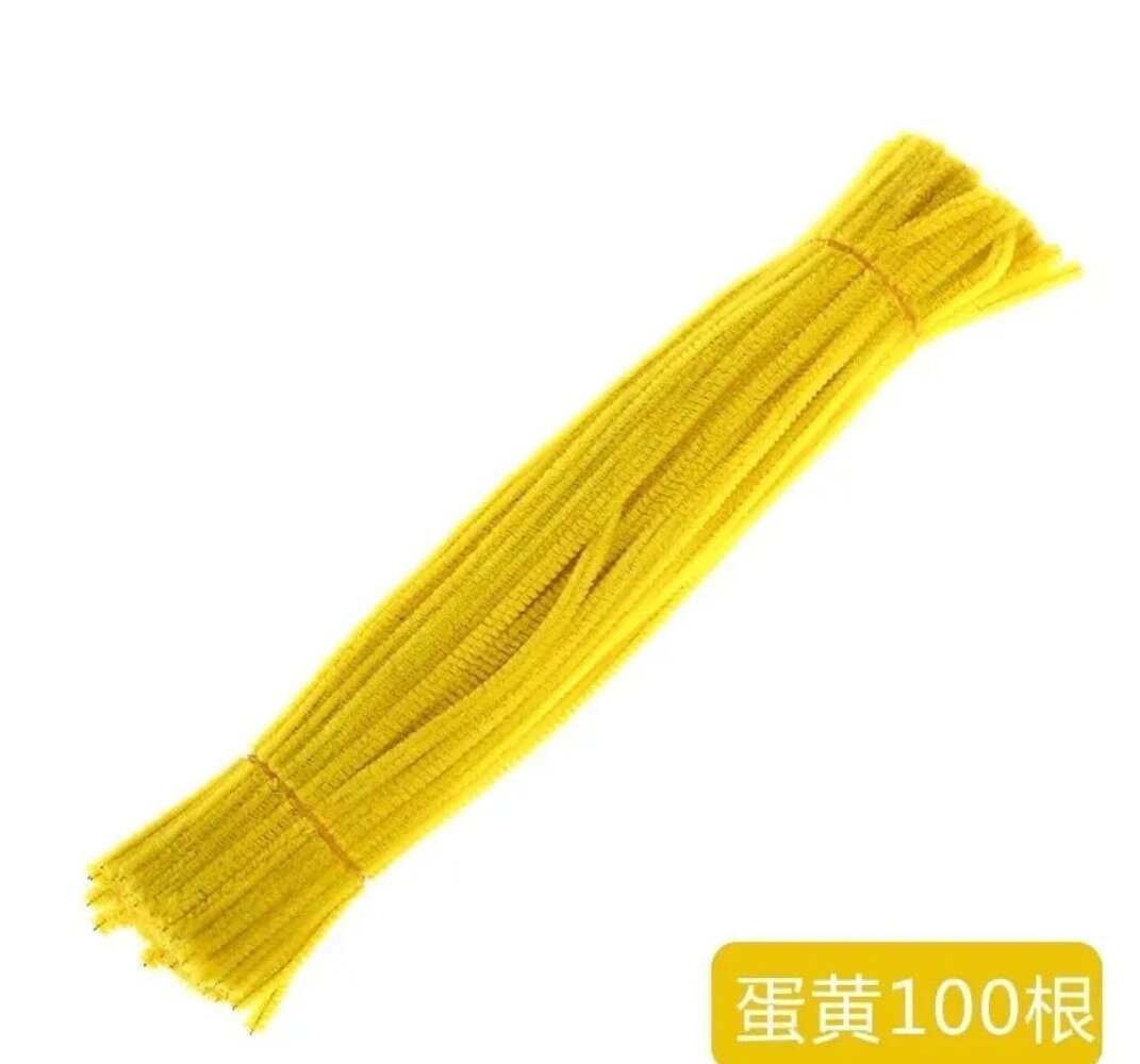 1 bó 50 cái kẽm nhung màu vàng làm nụ tầm xuân