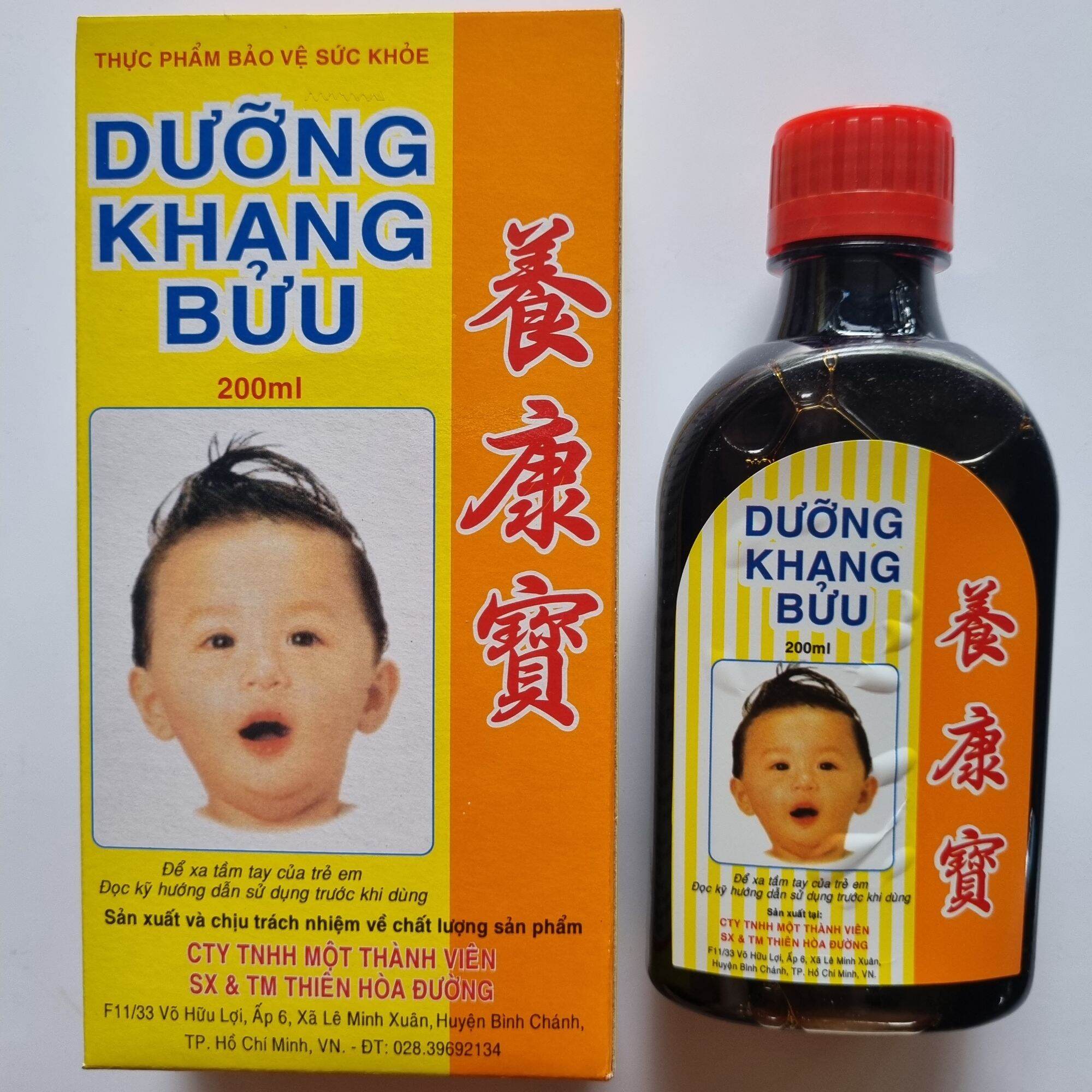 Dưỡng Khang Bửu - hỗ trợ trẻ biếng ăn