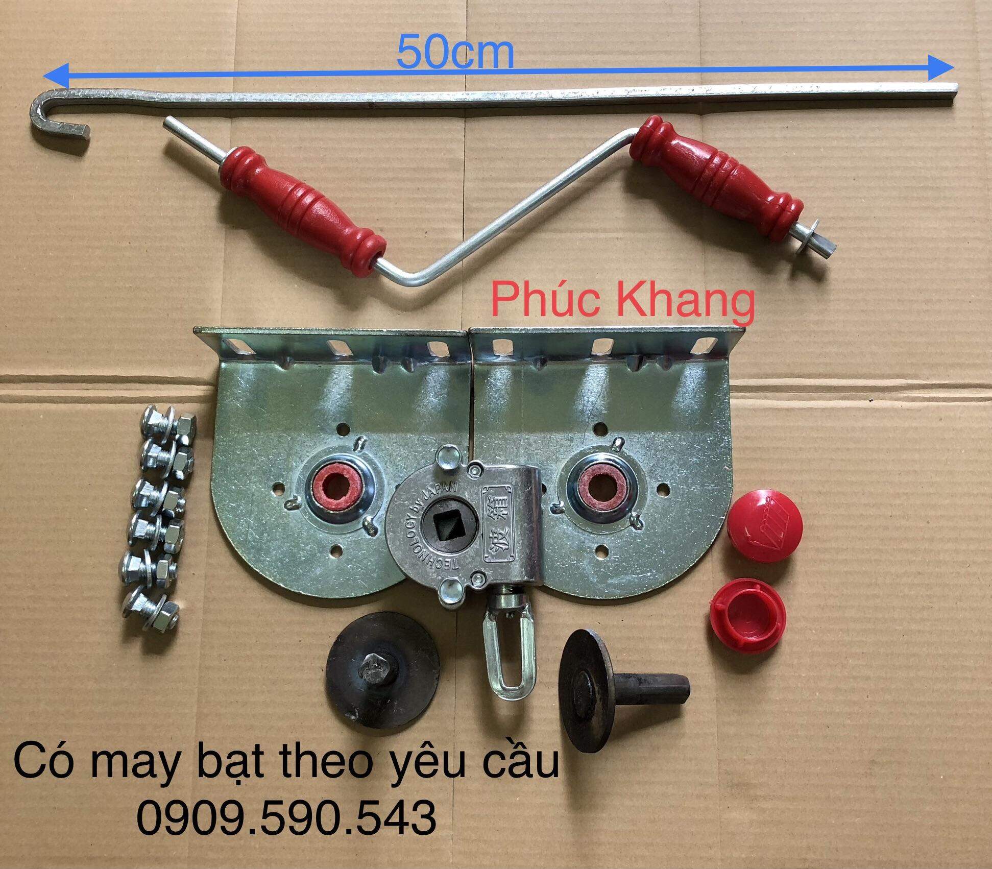 Bộ bát mái bạt thả dày 4 li - màng sáo có kèm móc và tay quay - khế sắt 60