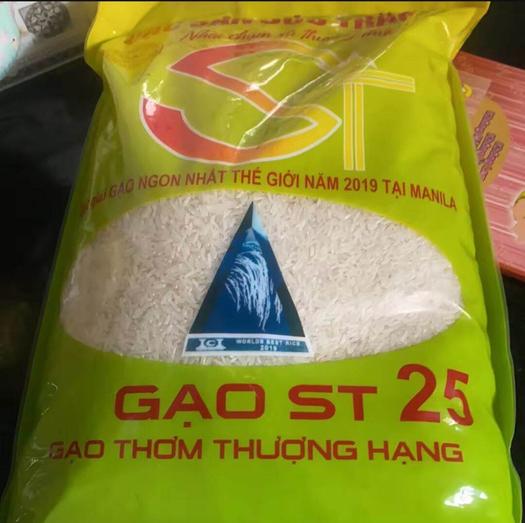 Gạo ST25 Đăc Sản Sóc Trăng Gạo Thơm Cao Cấp
