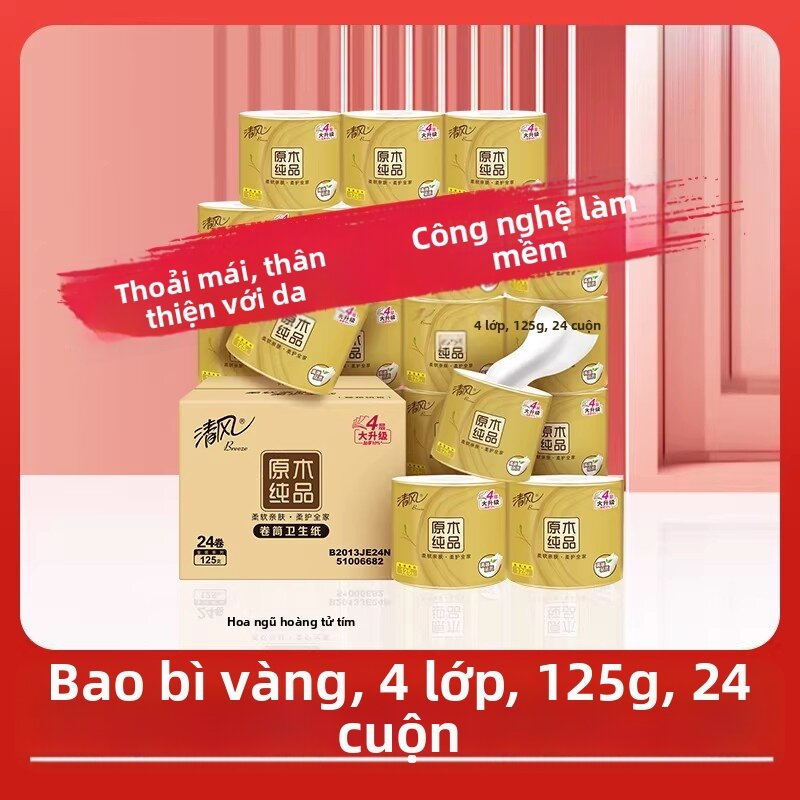 Virgin Wood Premium Toiler Paper 27 Rolls - 2