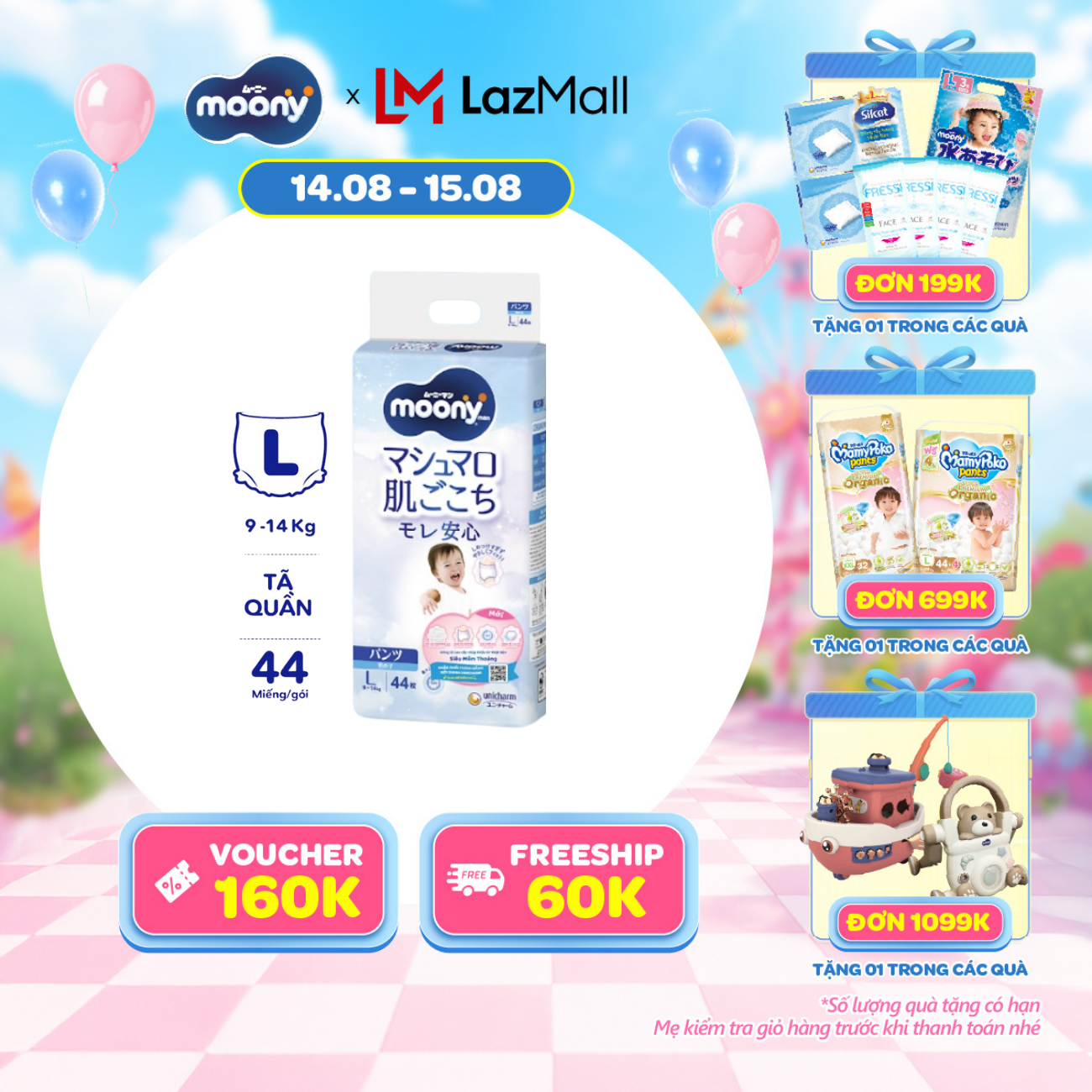 [15-20.09 QUÀ TẶNG SLCH] Tã quần cao cấp Moony Bé Trai L44 miếng - Nhập khẩu từ Nhật Bản