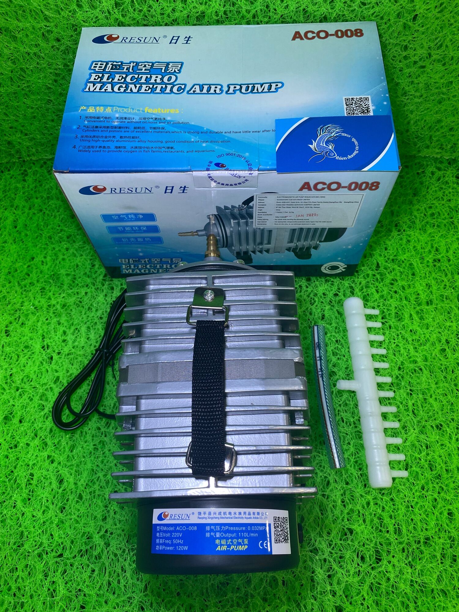 Máy Sủi Oxy Hồ Cá RESUN ACO-008 (120W)
