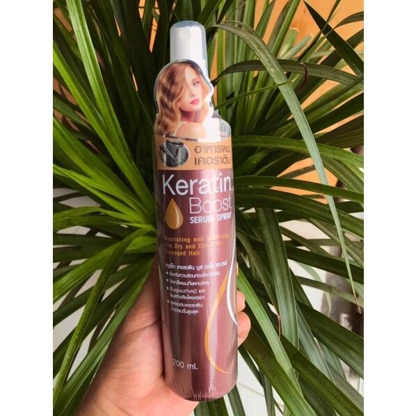 SERUM XỊT DƯỠNG TÓC CRUSET KERATIN SPRAY BOOTS THÁI LAN 200ML