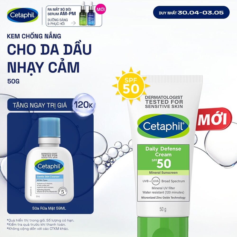 Kem chống nắng dưỡng ẩm 2in1 cho da thiên dầu nhạy cảm Cetaphil Daily Defense Cream SPF50 50G