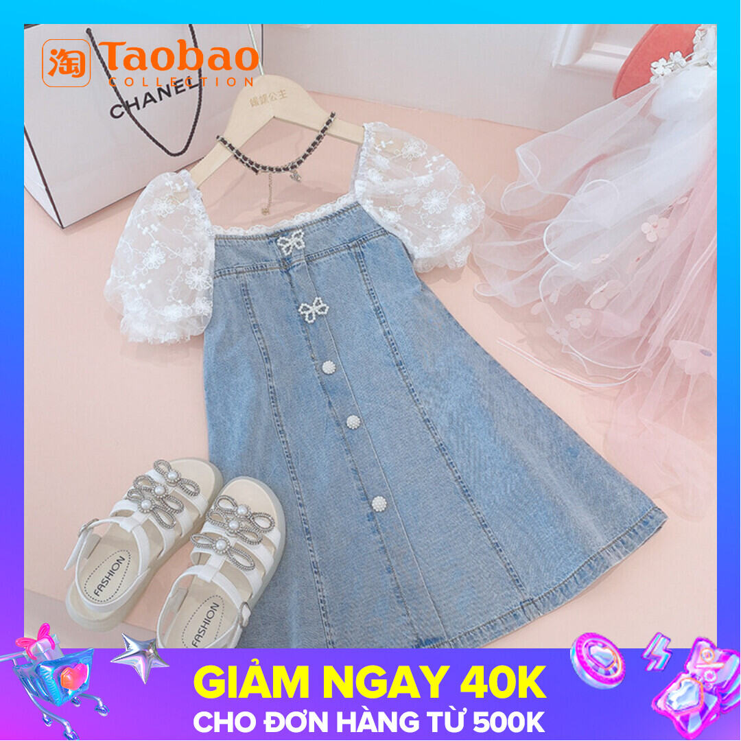 Váy Bò Dáng Dài Liền Thân giá rẻ Tháng 82023BigGo Việt Nam