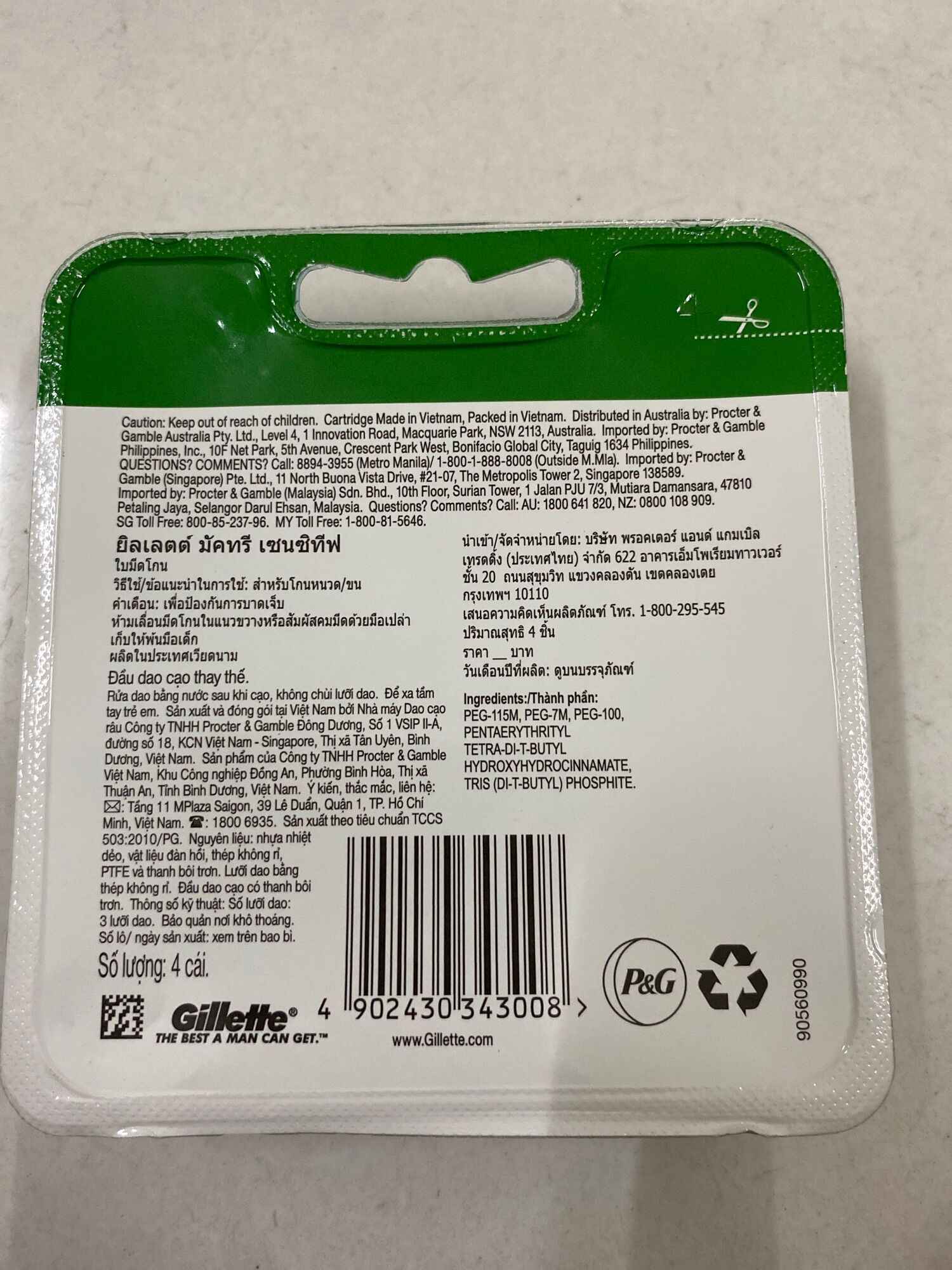 đầu thay thế gillette mach 3 sensitivw