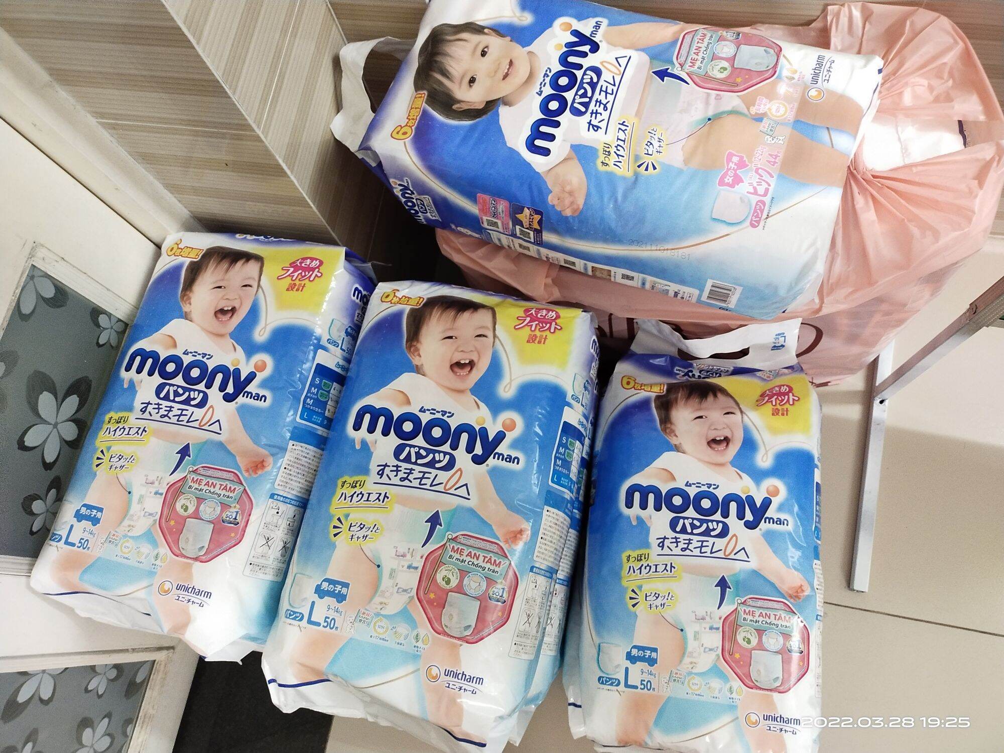 [CỘNG MIẾNG] Bỉm dán / Tã dán Moony cao cấp M68 miếng