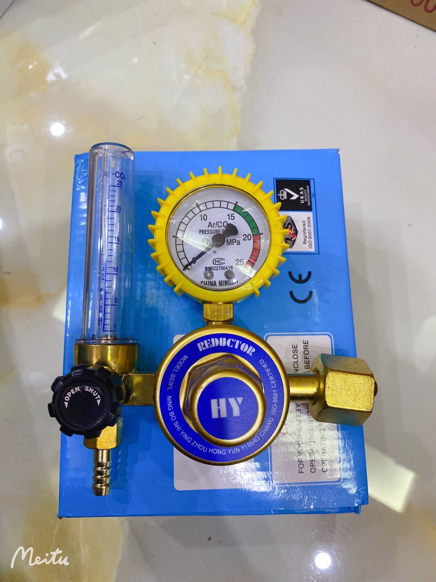 Đồng hồ Argon HY