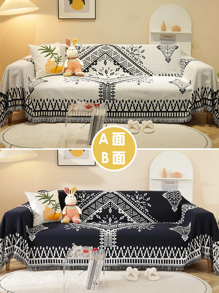 SHUYI|Chăn Bọc Sofa Knitted Mùa Đông Mùa Hè Phong Cách Bắc Âu